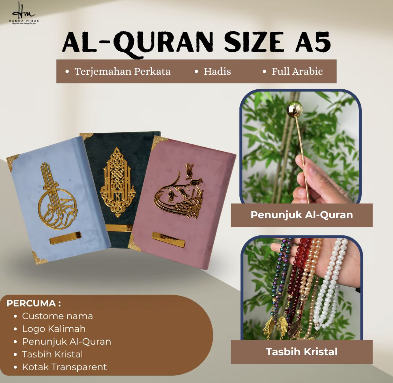 [AL-QURAN BALDU] Size A5 Custom Nama Sesuai Hantaran & Hadiah